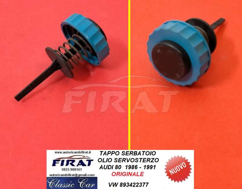 TAPPO SERBATOIO OLIO SERVOSTERZO AUDI 80 (893422377)